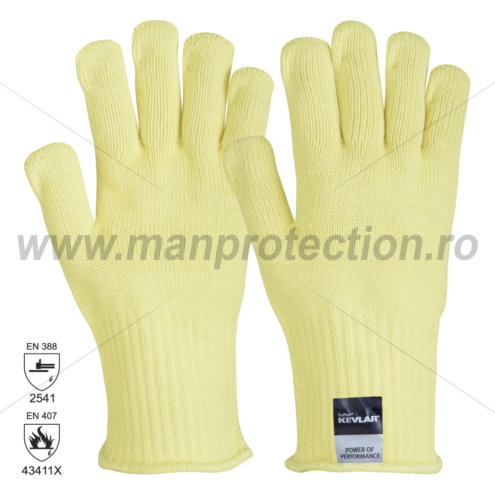 HEAT PROTECTION GLOVES, CAT. II, 1051 MERCUR, ART.C033 (1051)
