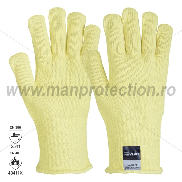 HEAT PROTECTION GLOVES, CAT. II, 1051 MERCUR, ART.C033 (1051)